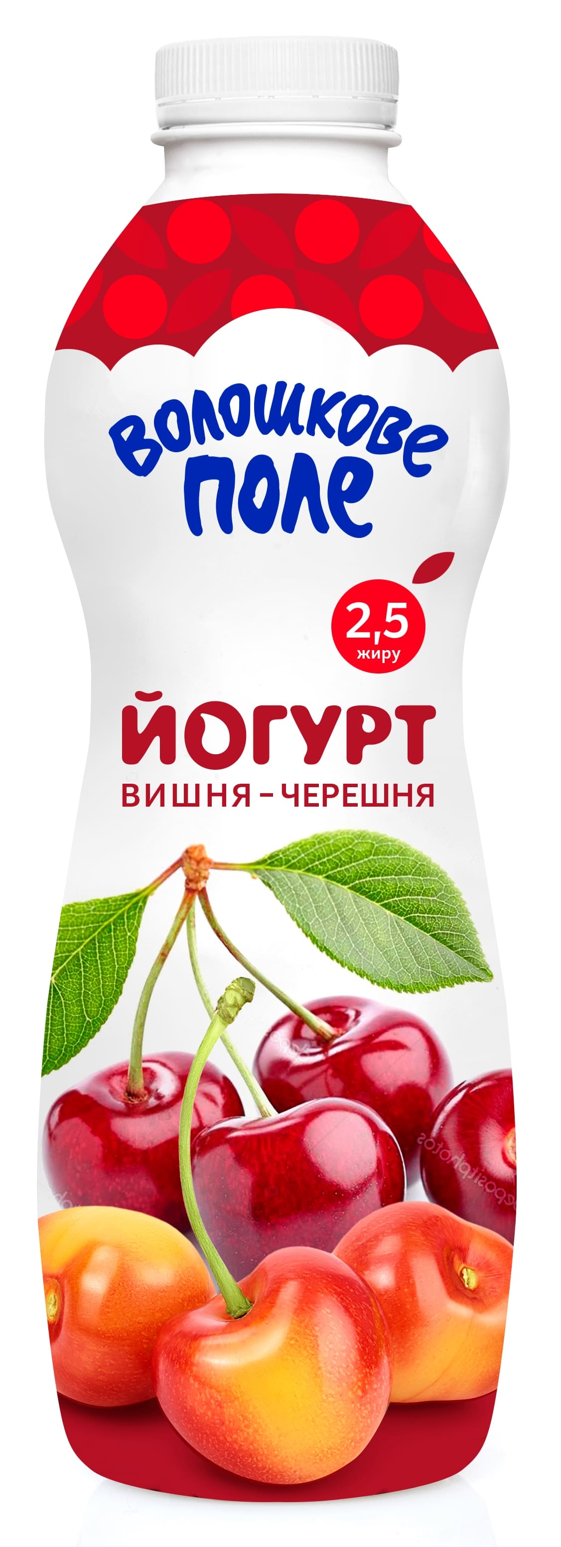 Йогурт ВОЛОШКОВЕ ПОЛЕ Вишня -Черешня 2,5%, ПЕТ пляшка 750